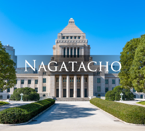 NAGATACHO