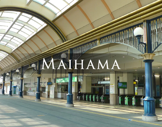 MAIHAMA