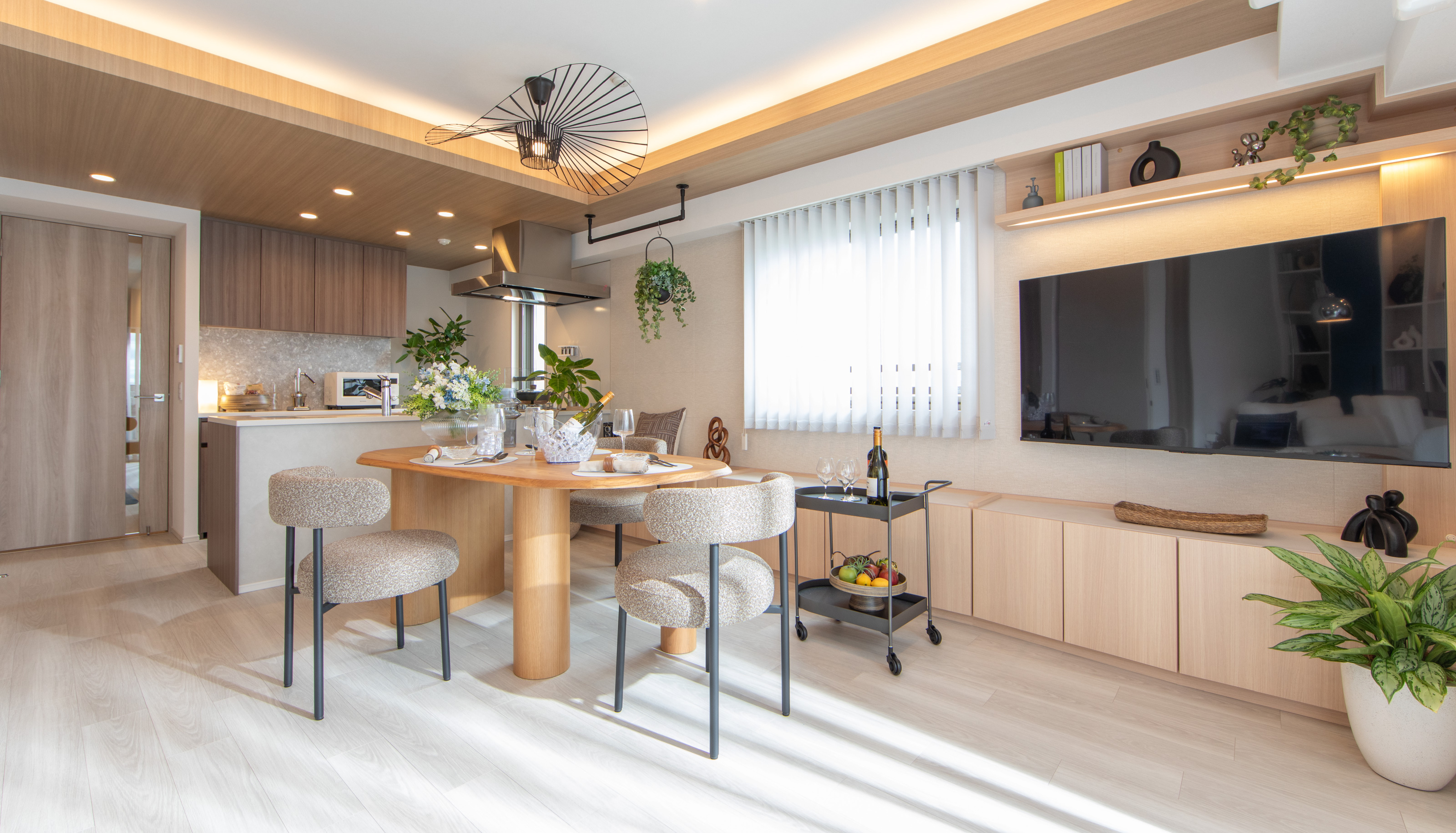 Living Dining Kitchen