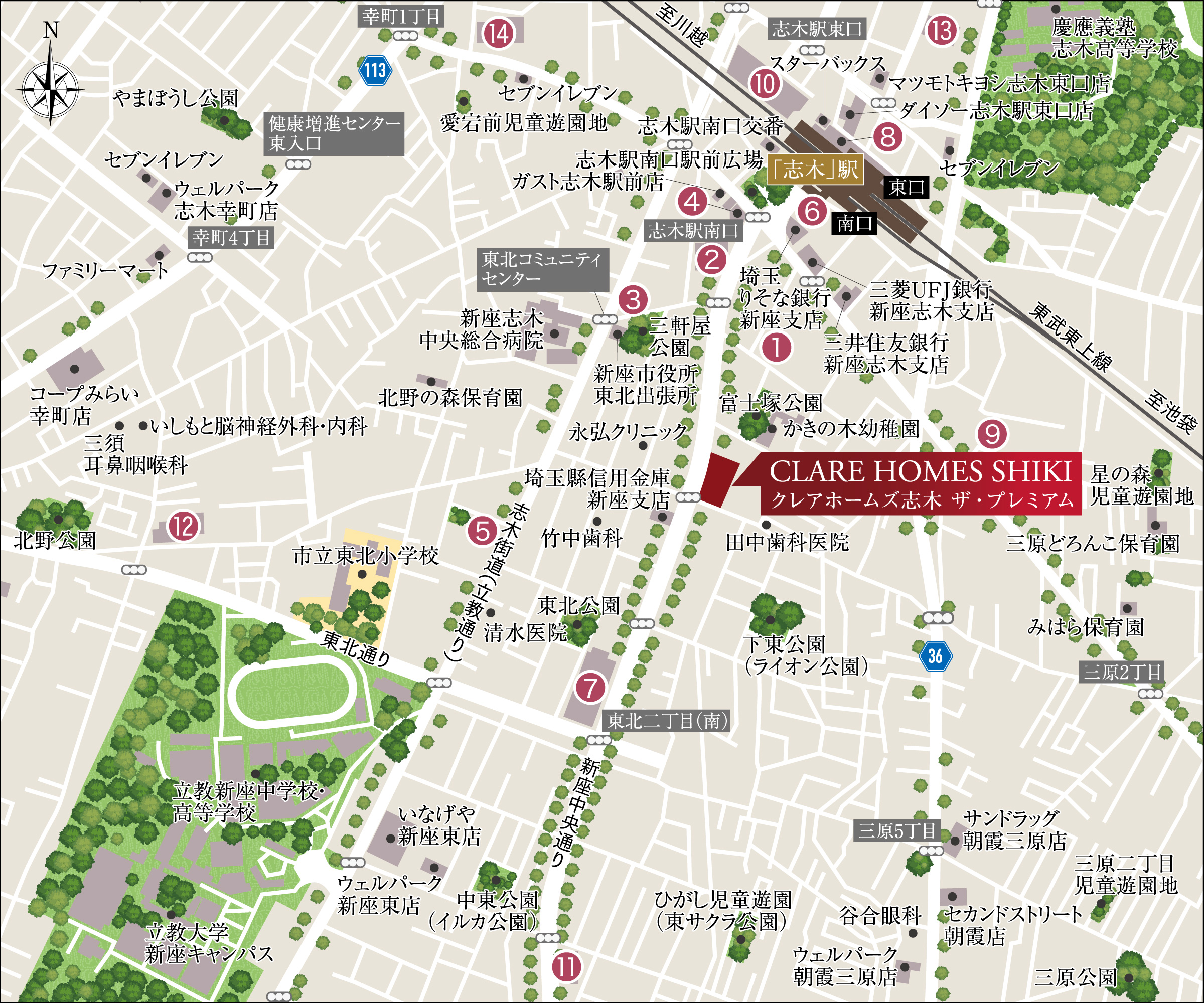 現地周辺図