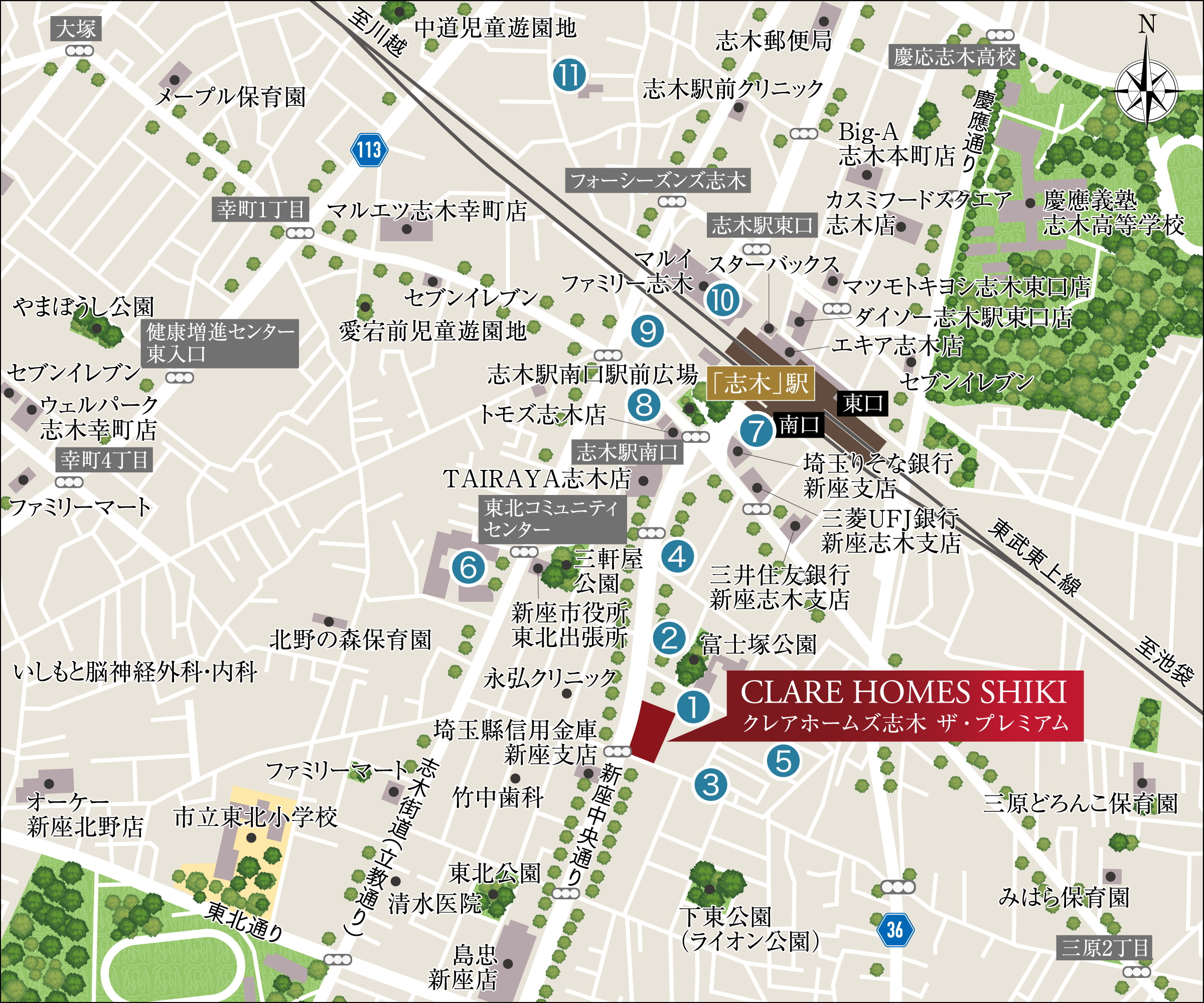 現地周辺図