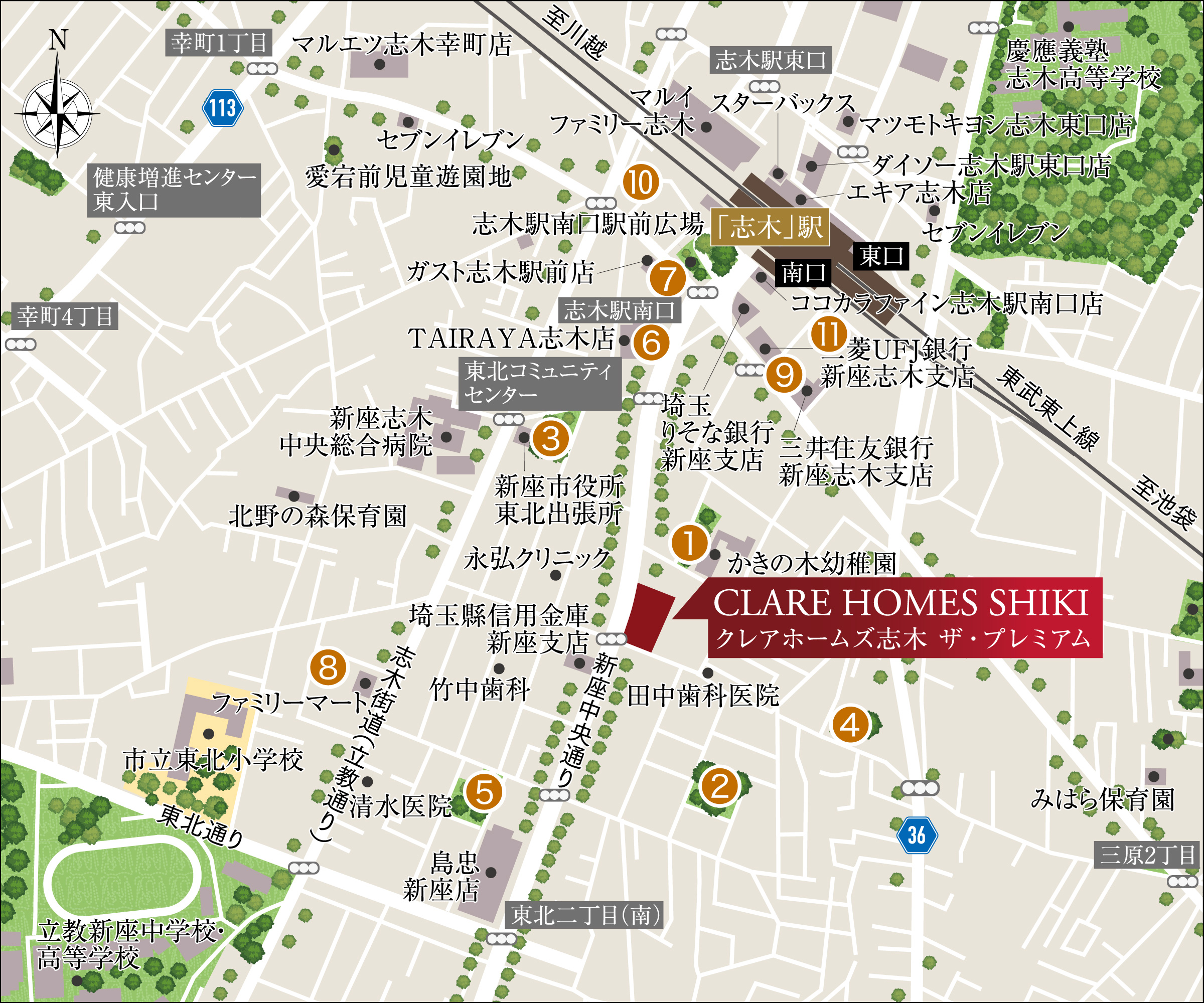 現地周辺図