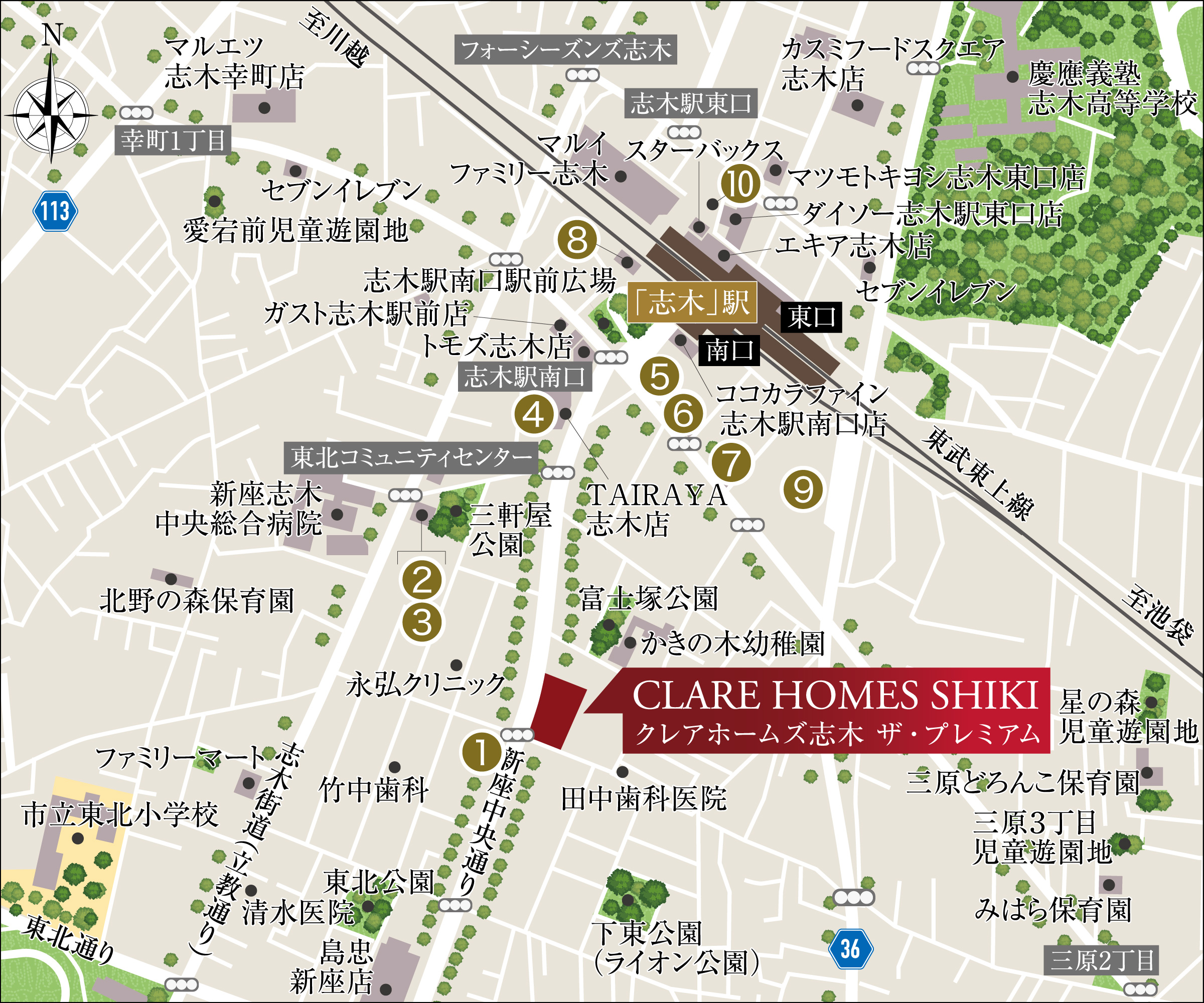 現地周辺図