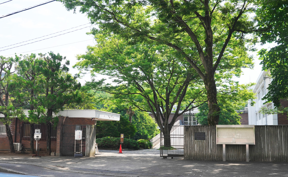 慶應義塾志木高等学校（徒歩13分／約980m）