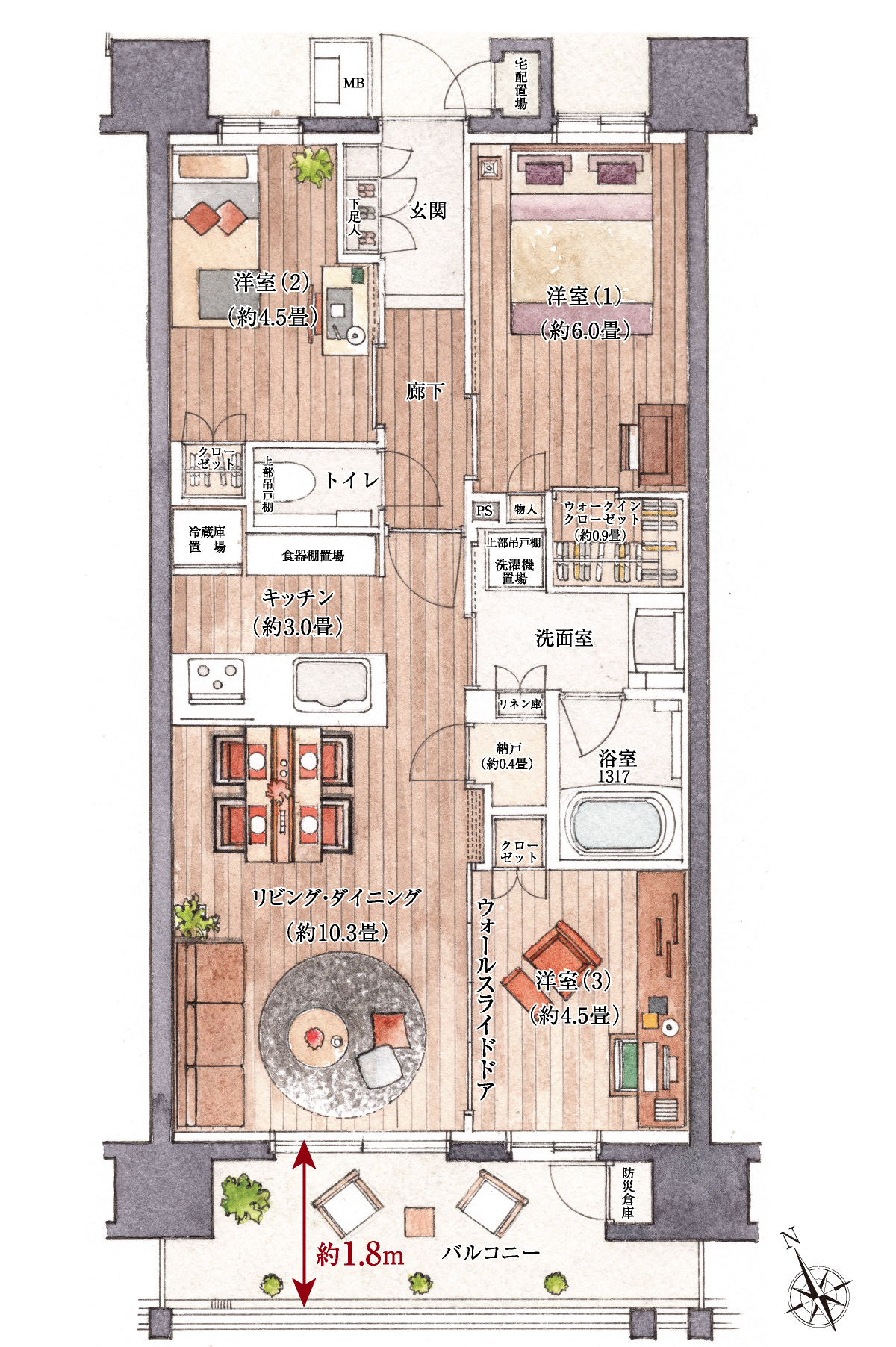 イラスト間取り