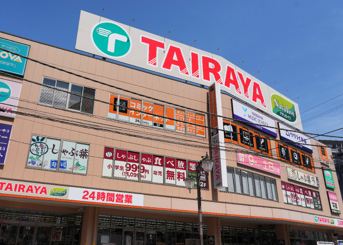 TAIRAYA志⽊店