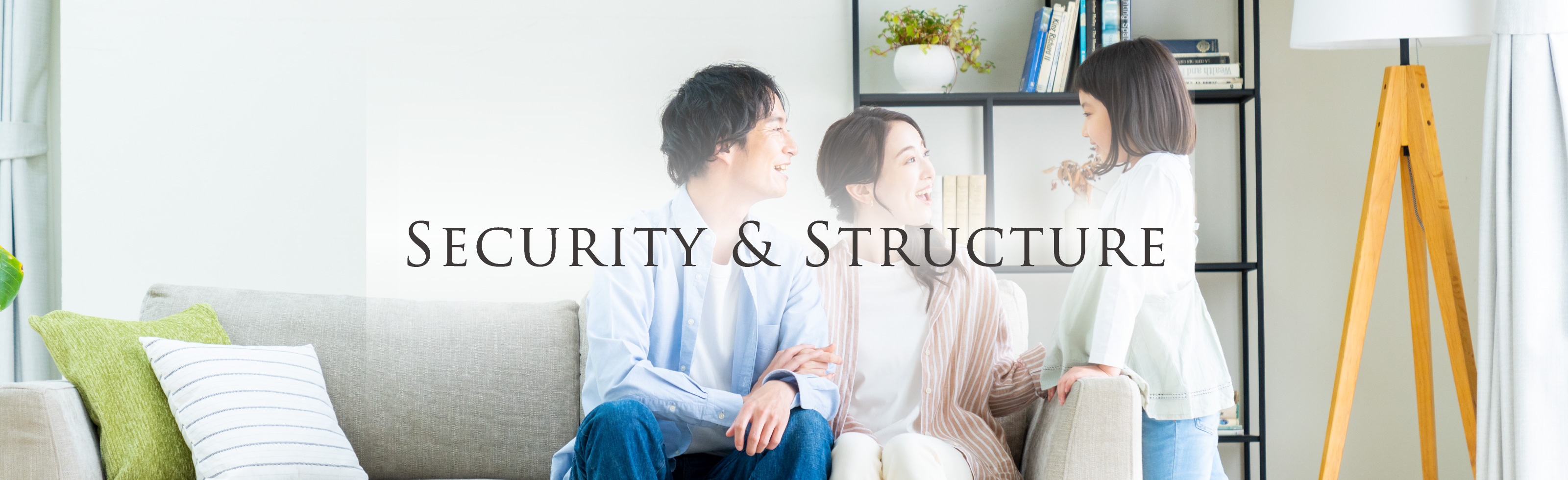 SECURITY & STRUCTURE