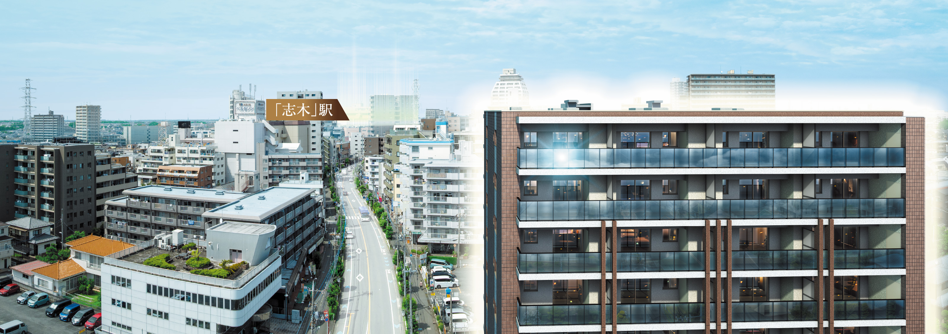 外観完成予想CG